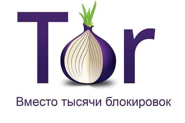 Адрес mega tor